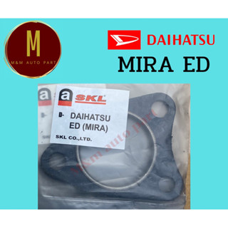 ประเก็นปากท่อไอเสีย DAIHATSU MIRA ED ED 850 MIRA 850CC L80 ยี่ห้อ skl