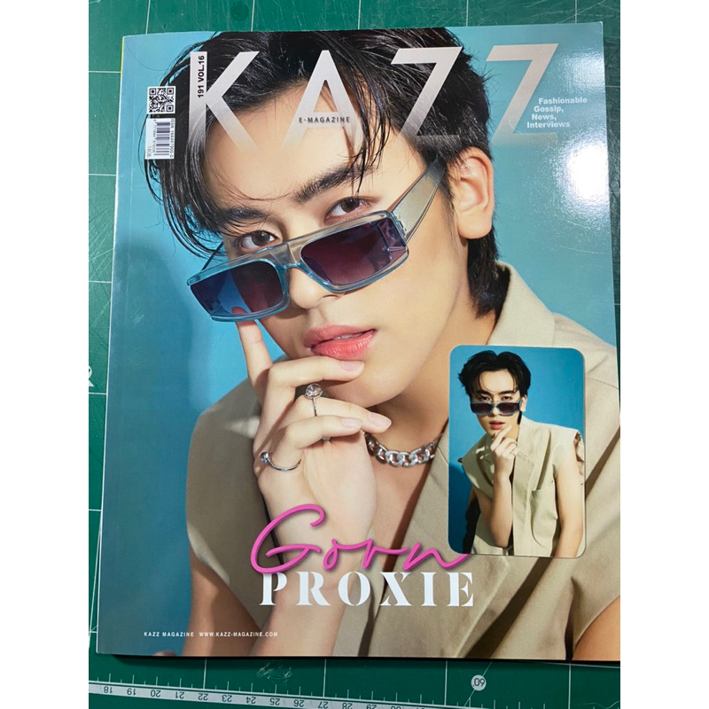 KAZZ ปก PROXIE กร,อองรี,กัน,วิค