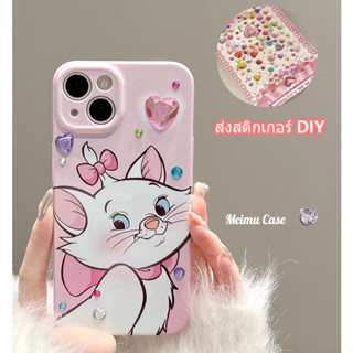 🔥ส่งจากไท🔥Marie Cat เคสไอโฟน 14 pro max 11 13 DIY เพชร น่ารัก PC เคส for iphone 12 11 pro max case เคสไอโฟนน่ารัก