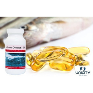 Unicity Omega Life 3 ผลิตภัณฑ์เสริมอาหาร มี 120 เม็ด ของเเท้ 100 ฉลากไทย / นอก Resolve