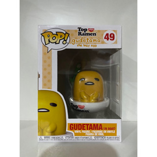 Funko Pop Gudetama The Lazy Egg in Boat 49