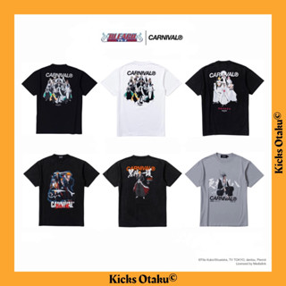 [ของแท้] เสื้อยืด CARNIVAL® x Bleach T-Shirt พร้อมส่ง