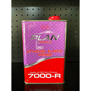 น้ำยาเกาะพลาสติก/น้ำยากันร่อน Plan ขนาด 1 ลิตร