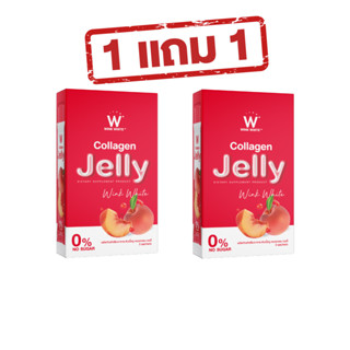 Wink White COLLAGEN JELLY คอลลาเจน เจลลี่ | ช่วยบำรุงเล็บ บำรุงผม ผิวขาวใส