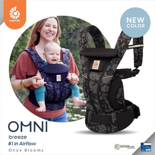 เป้อุ้ม Ergobaby Omni Breeze - Onyx Blooms