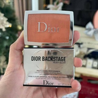 บลัชออน Dior Backstage Rosy Glow Blush สี 004 Coral