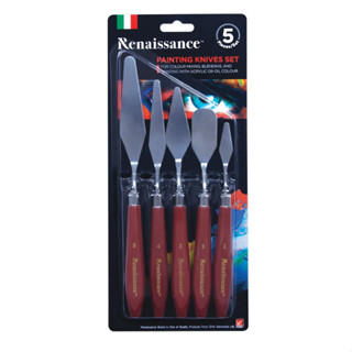 Renaissance Painting Knife Set ชุดเกรียงระบายสี แบบเซ็ท 5 ชิ้น