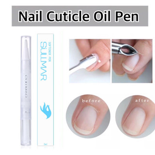 ครีมหนังนิ่ม น้ำยาตัดหนัง หนังนิ่มแบบปากกา Nail Cuticle Oil Pen