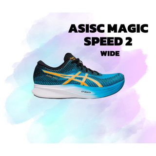 ASICS MAGIC SPEED 2 WIDE - Men