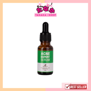 Morika Acne Expert Serum 18 กรัม