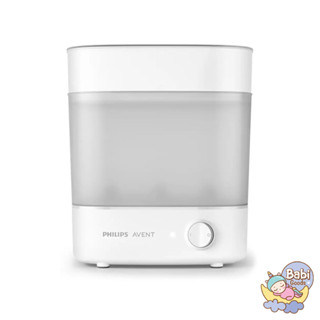 [Pre-Order] Philips เครื่องนึ่งฆ่าเชื้อพร้อมอบแห้ง Premium