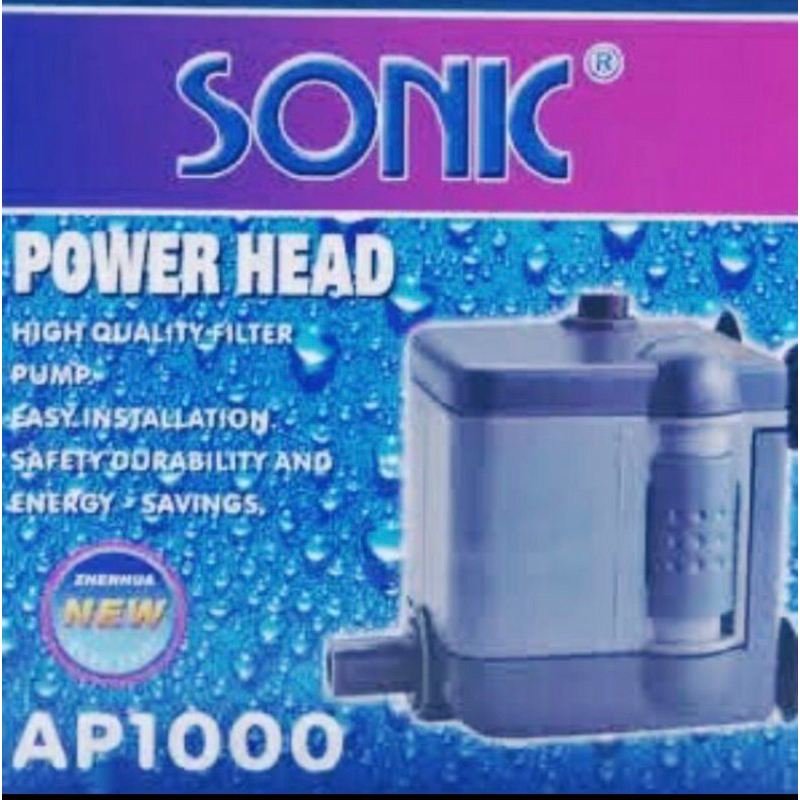 ปั๊มน้ำ Sonic ap-1000