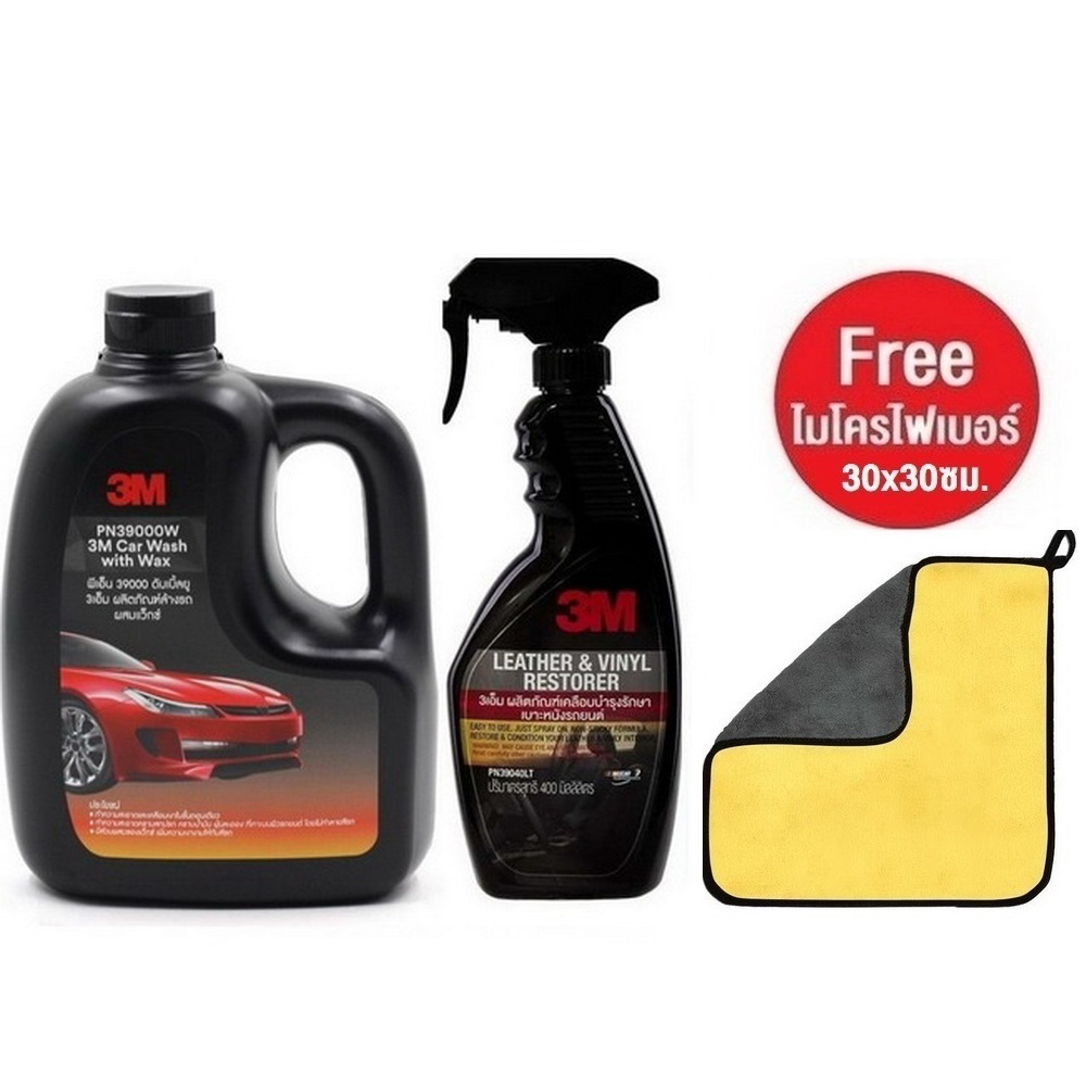 3M แชมพูผสมแว๊กซ์ ขนาด 1,000 มิลลิลิตร & 3M 39040LT สเปรย์เคลือบเงาเบาะหนังและไวนิล400 ml