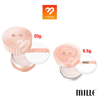 MILLE แป้งฝุ่นคุมมัน OIL CONTROL COLLAGEN TRANSLUCENT LOOSED POWDER 9.5 / 20 g. มิลเล่ แป้งฝุ่นคอลลาเจน คุมมัน