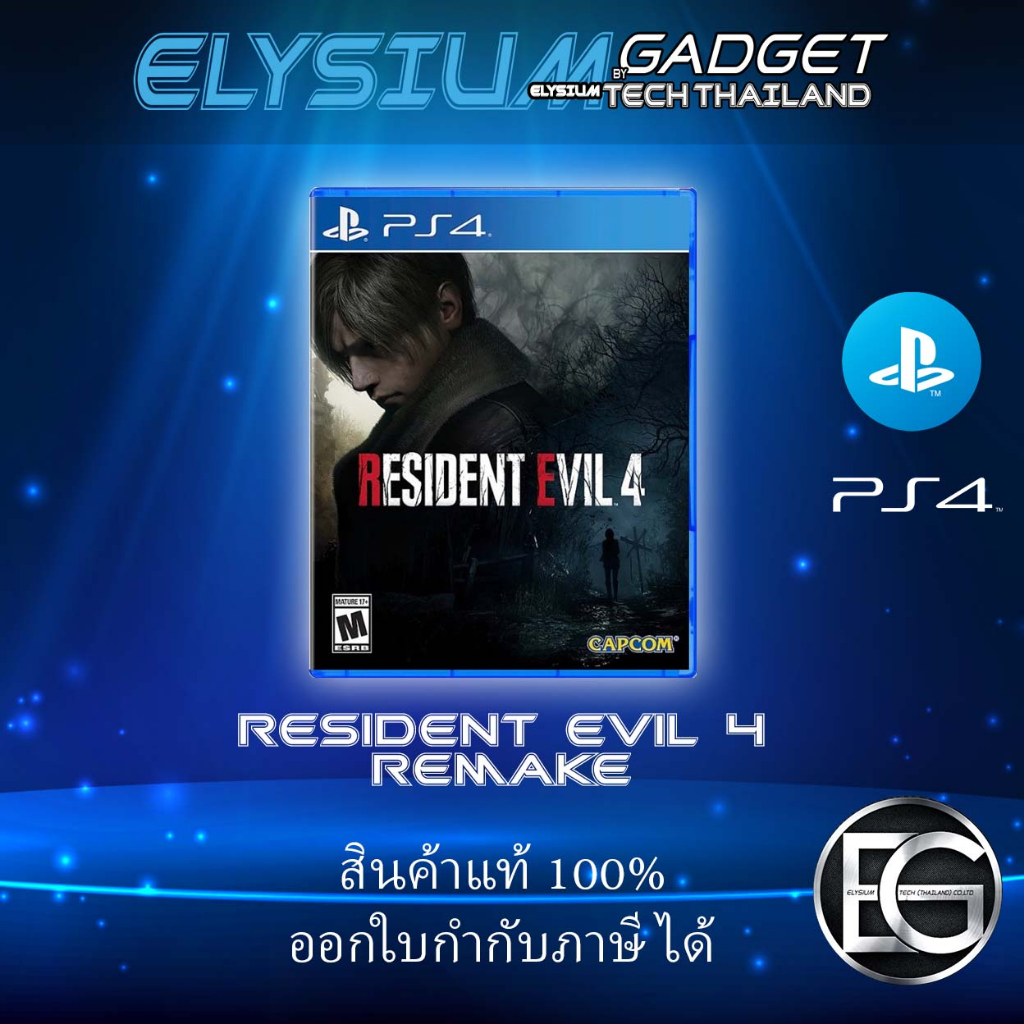 Resident Evil 4 Remake PS4 / PS5