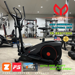 เครื่องดินวงรี รุ่น YK-BK8719HA