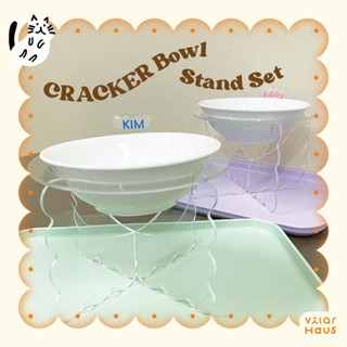 ชามอาหารสัตว์เลี้ยงยกสูง Cracker Bowl set Vilar Haus