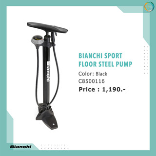 สูบจักรยาน BIANCHI BIANCHI SPORT FLOOR STEEL PUMP