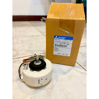 Mitsubishi รหัส E22751300 ** INDOOR FAN MOTOR มอเตอร์พัดลม คอยล์เย็น อะไหล่แอร์ มิตซูบิชิอิเล็คทริค ของแท้