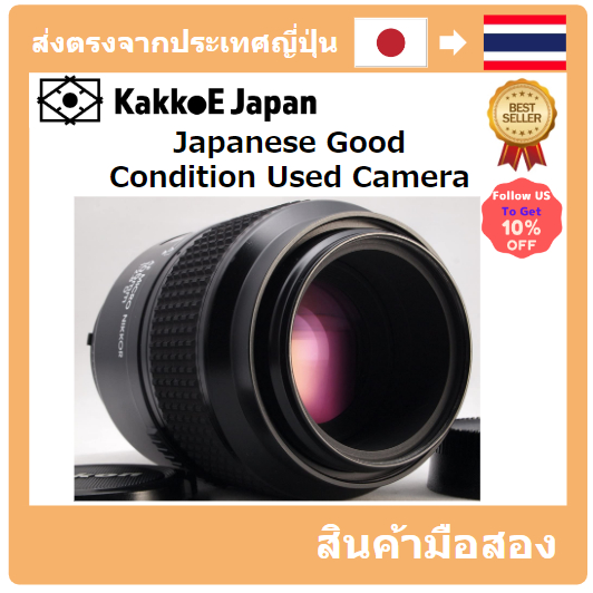 [เลนส์มือสองของญี่ปุ่น] [Japanese Used Lense]Nikon af Micro Nikkor 105mm F2.8 F/2.8 D