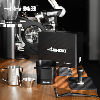 MHW-3BOMBER Professional Espresso Set  ชุดอุปกรณ์เอสเพรสโซ