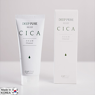 Capstay Deep Pure Relief Cica Foam Cleanser 150ml คลีนเซอร์ทำความสะอาดผิวหน้าสูตรพิเศษจากเกาหลีของแท้พร้อมส่ง