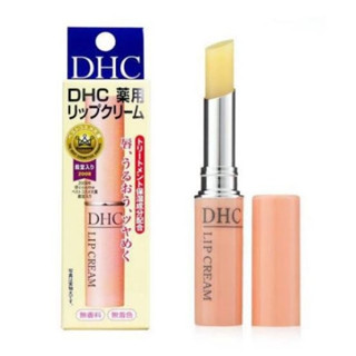 DHC Lip Cream 1.5g ดีเอชซี ลิป ครีม ลิปบำรุงริมฝีปาก