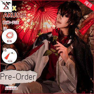 [Pre-Order] ชุด / วิก Cosplay VTuber NIJISANJI EN - Vox Akuma