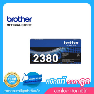 BROTHER TN-2380 Black Original Toner Cartridge