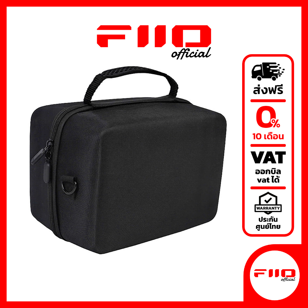 X-Tips Killburn II Hardcase เคสแข็งกันกระแทก สำหรับลำโพง Killburn II เคสคุณภาพดี