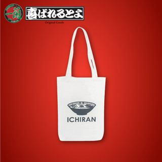 ICHIRAN Premium Tote Bag กระเป๋าผ้าแคนวาสพรีเมียม รูปชามราเมง ลิขสิทธิ์แท้จากญี่ปุ่น