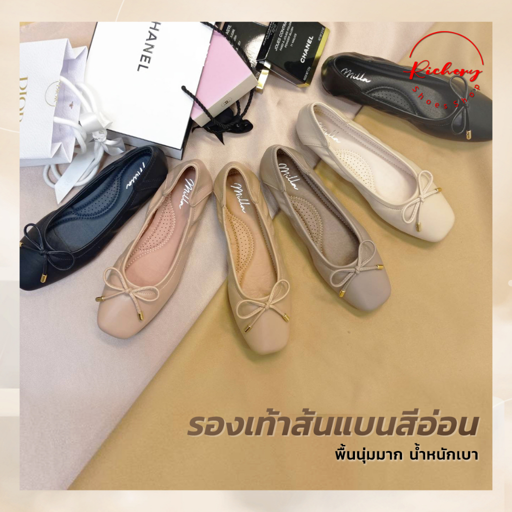 รองเท้าคัชชูส้นแบน สไตล์บัลเลต์ โทนสีอ่อน รองเท้าเพื่อสุขภาพ พื้นนุ่มมาก น้ำหนักเบา รุ่น 211001
