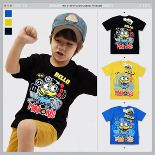 ME-0130 เสื้อยืดเด็กคอกลม ลาย Minions ลิขสิทธิ์แท้