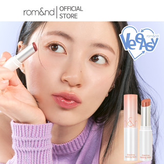 [rom&amp;nd official] NEW BARE SERIES! Glasting Melting Balm / Clean &amp; Mellow glow on your lips! Vegan Tinted Lip-balm