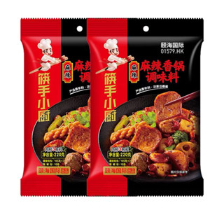 HAIDILAO ซอสผัด 海底捞麻辣香锅调味料 ซอสหม่าล่าสำหรับผัด หอม อร่อยเครื่องเทศ ขนาด 220g