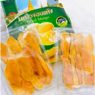 มะม่วงอบแห้ง Dried Mango ถุงใหญ่ 400 กรัม ข้างในถุงมี2แพ็ค เกรดA สนใจสินค้าสอบถามทางร้านได้เลยนะคะ