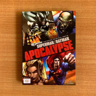 DVD : Superman / Batman Apocalypse (2010) ซูเปอร์แมน แบทแมน ศึกวันล้างโลก [มือ 2 ปกสวม] Cartoon / DC ดีวีดี หนัง