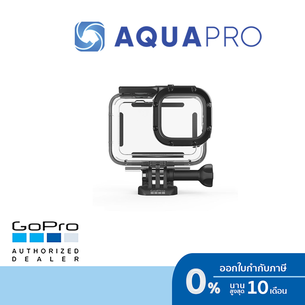 GoPro 13 / 12 / 11 / 10 / 9 Protective Housing + Waterproof Case เคสกันน้ำแท้ กันน้ำลึก 60 เมตร (ของแท้โกโปร) By AquaPro
