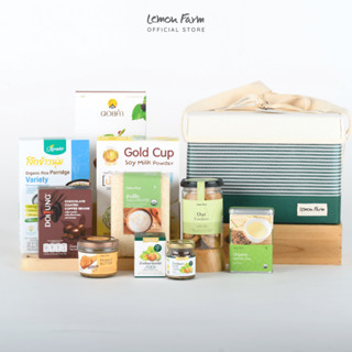 ของขวัญสุขภาพ Lemon Farm กล่องผ้า Healthy Box (M) A7