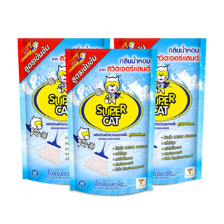 SUPERCAT กลิ่นโอเชี่ยนบรีซX3 ถุง น้ำยาทำความสะอาดพื้น น้ำยาถูพื้น 600 มล. ออกใบกำกับภาษีได้ พร้อมส่ง