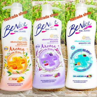 BeNice ครีมอาบน้ำ สูตรแอคทีฟ พลัส ขนาด 450 Ml