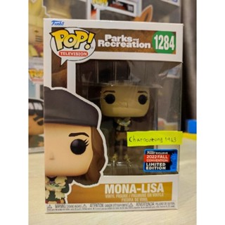 Funko Pop! Parks and Recreation - Mona-Lisa #1284 แท้