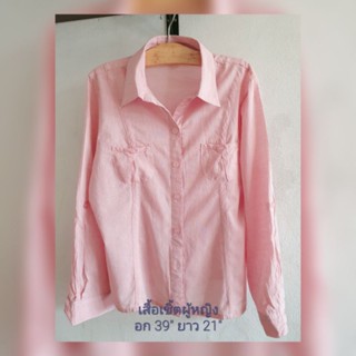 เสื้อผ้ามือสอง สภาพดีแม่ค้าใส่เอง ราคาไม่แพง