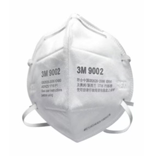 หน้ากาก 3M 9002 ของแท้💯ป้องกันฝุ่นละออง PM2.5 และสารเคมี (1 กล่องละ 50 ชิ้น) รุ่นคล้องศรีษะ