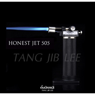 หัวพ่นไฟฟู่ ยี่ห้อ HONEST รุ่น 505JET