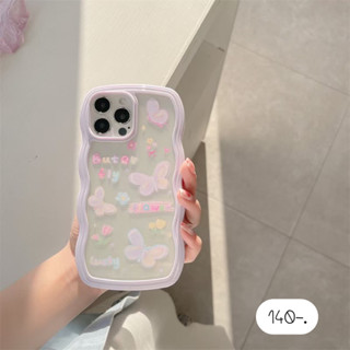 เคสใส เคสใสสกรีนลาย เคสมือถือ 💜 ขอบหยักลายผีเสื้อม่วง