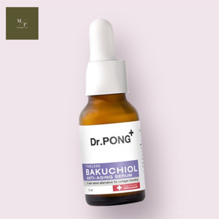 เซรั่ม Dr. PONG Timeless Bakuchiol Anti-aging serum ขนาด 15 ml