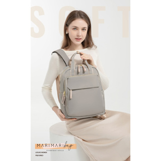 MariMaribag กระเป๋าเป้กันน้ำ น้ำหนักเบา ใส่โน๊ตบุ๊ค14นิ้วได้