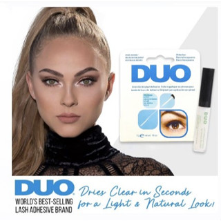 Duo eyelash glue กาวติดขนตาสามารถพกพาได้ทุกสถานที่ ด้วยขนาดที่เล็กใส่ในกระเป๋าได้