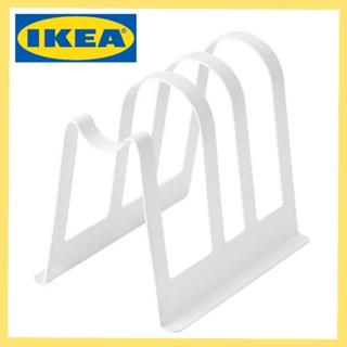 IKEA AVSTEG ออฟสเตีย ที่วางเขียงและฝา ขนาด 14 ซม. จากอีเกีย